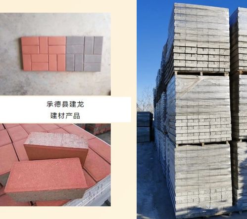 喜報(bào) 華夏建龍子公司承德縣建龍建材項(xiàng)目正式投產(chǎn)運(yùn)營(yíng)，板材業(yè)務(wù)開啟新征程