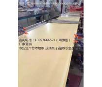 建筑材料的數字化革命 產品庫如何重塑行業生態